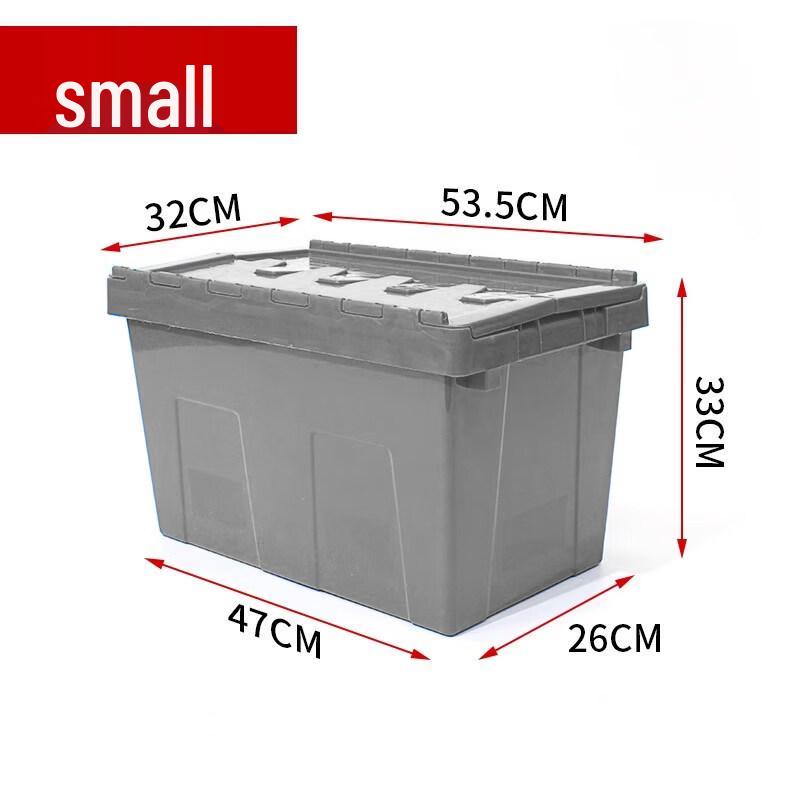 Heavy-Duty Lidded Plastic Storage & Transport Box