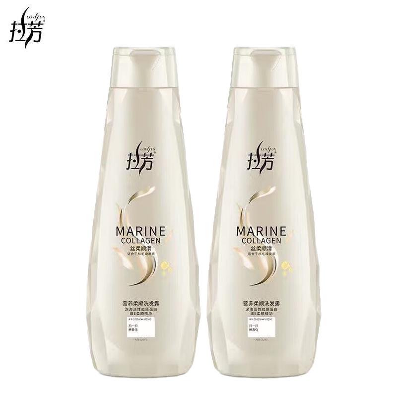 

LaFong Silky Smooth Shampoo