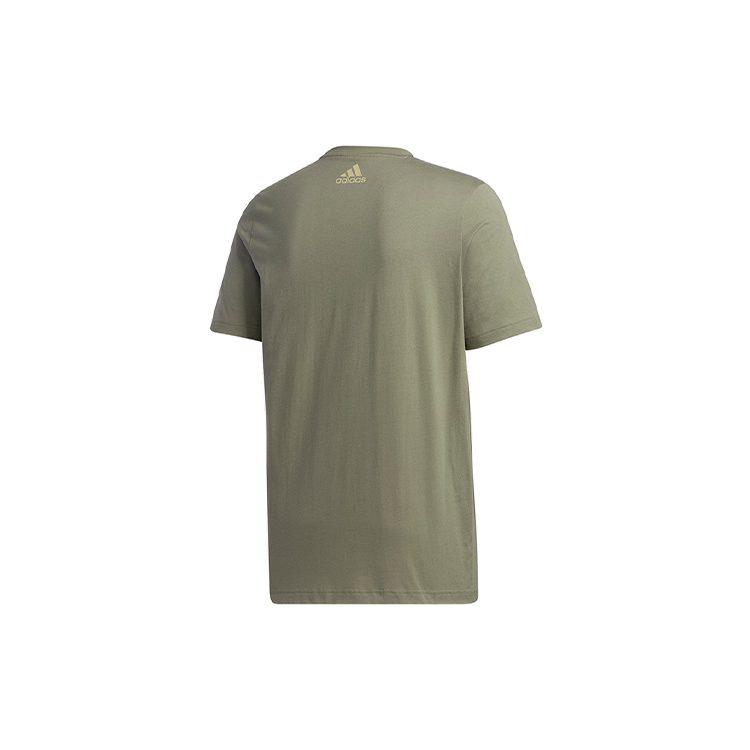 adidas T Shirt Men's Ruins Green GD5461