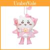 Adorable Japanese-style Plush Toy Magical Little Eight Hanging Ornament Soft And Cuddly 10cm