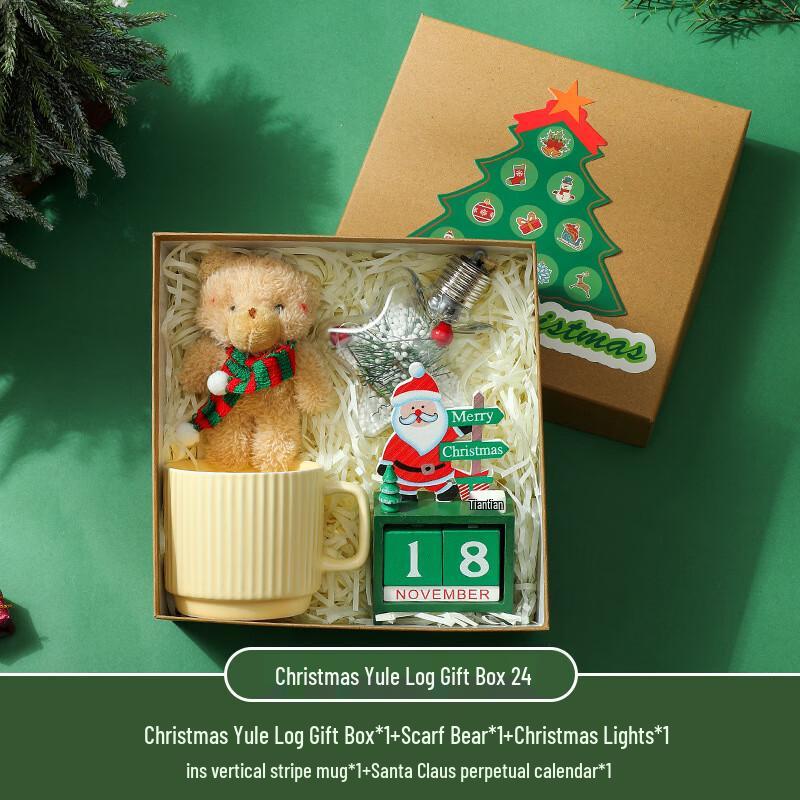Christmas Holiday Gift Set 24