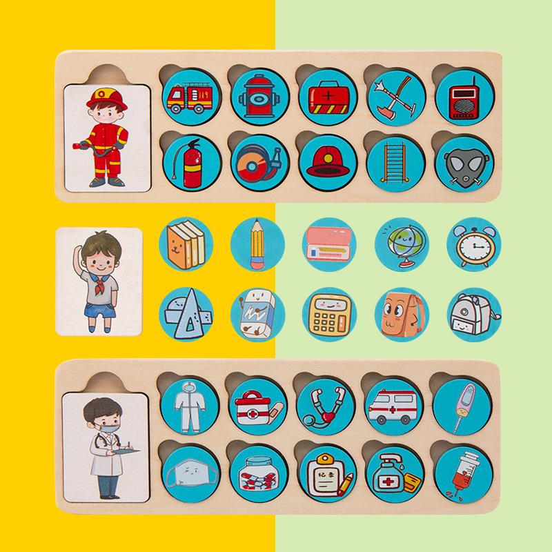 

Wooden Educational Puzzle Blocks for Kids