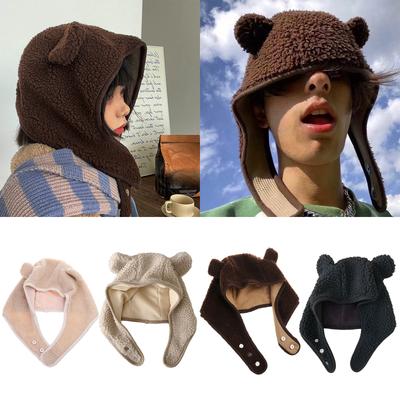 Fleece Bärenohren Ohrenklappenmütze Winter Studenten Outdoor Radfahren Skifahren Klettern Mütze Kaltes Wetter Ohren warm halten Trappermütze
