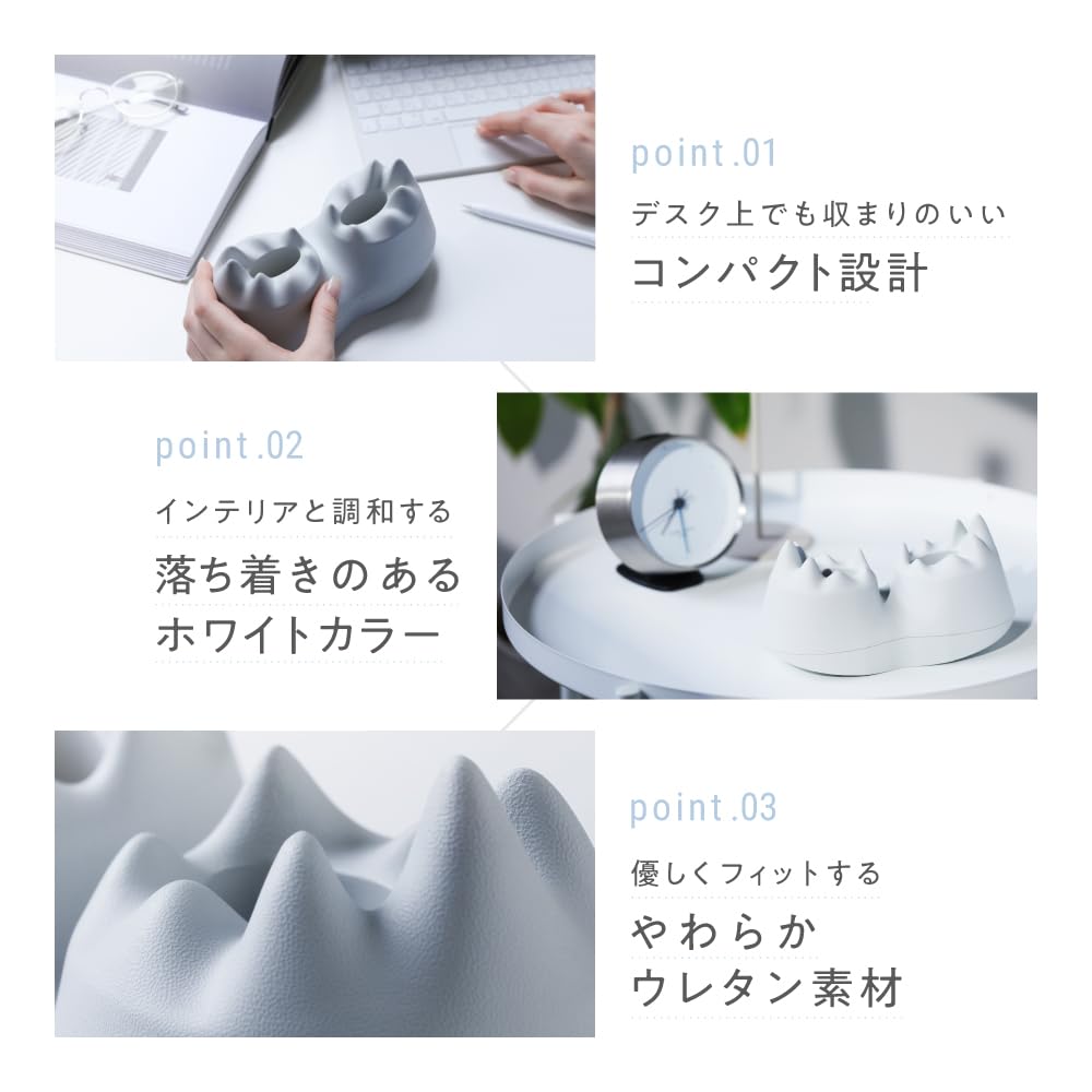 Menical Eye Massager Pillow for Tired Eyes, Amepla