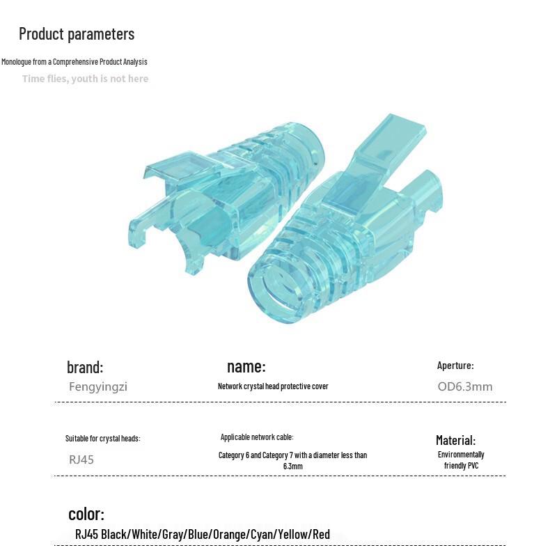 Fengyingzi RJ45 Network Cable Boot Covers