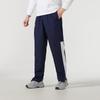 Under Armour Men's Woven Track Pants 1352031-410