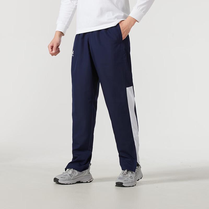 Under Armour Men's Woven Track Pants 1352031-410
