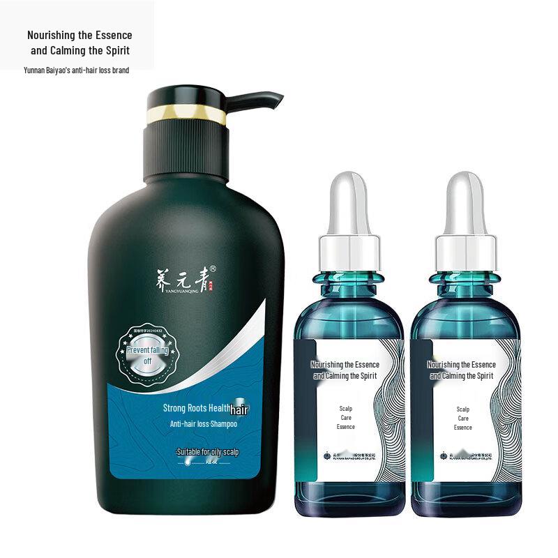 Yangyuanqing Anti-Hair Loss Shampoo & Scalp Care Essence Set