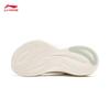Li-Ning Lingbo V2 Women's Casual Running Shoes ARSV104