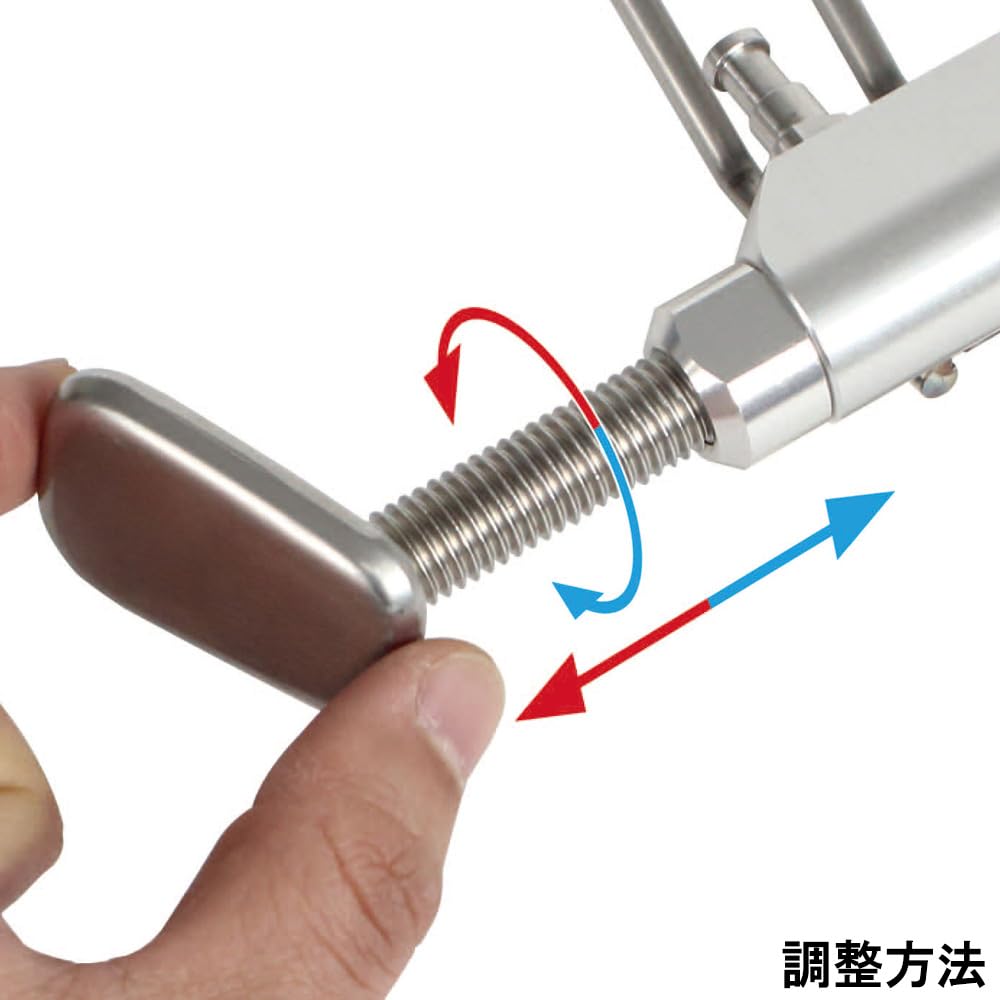 SP TAKEGAWA Adjustable side stand for PCX (JK05-1200001~) and PCX160 (KF47-1200001~)