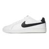 Nike Court Royale White Black Men Sneakers 749747-107