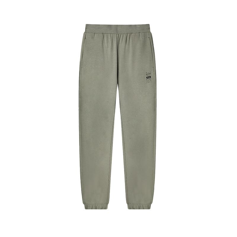 New FILA Knitted Sweatpants Men's Silent Black F11M425603FDY