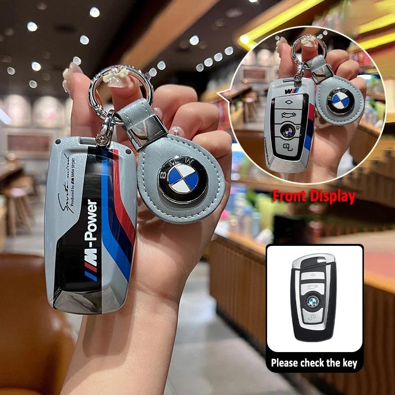 BAGC4 2026 Car Sticker New Style Car Key Case Bag For BMW 530i 550i 320i 1 2 3 4 5 Series 118i 225i M240i F20 F21 F30 F31 F25 F01 F02