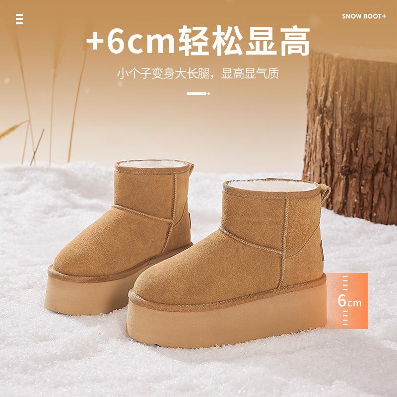 Augustine Platform Snow Boots 2025 New Winter Leisure One-pedal Velvet Short Boots Thickened Bread Cotton Shoes