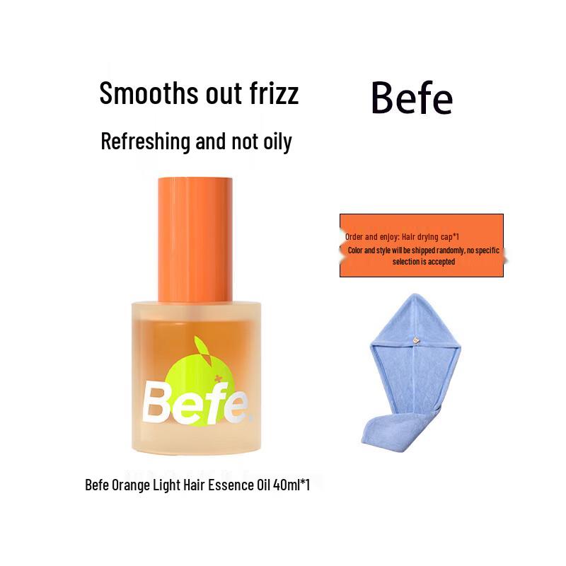 

BeFe Orange Light Hair Essence Oil