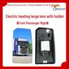 Dongfeng Tianjin KR Left & Right Rearview Mirror Cover and Reflective Shell