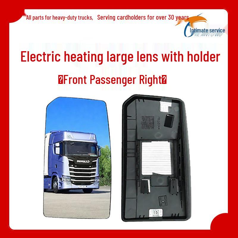 Dongfeng Tianjin KR Left & Right Rearview Mirror Cover and Reflective Shell