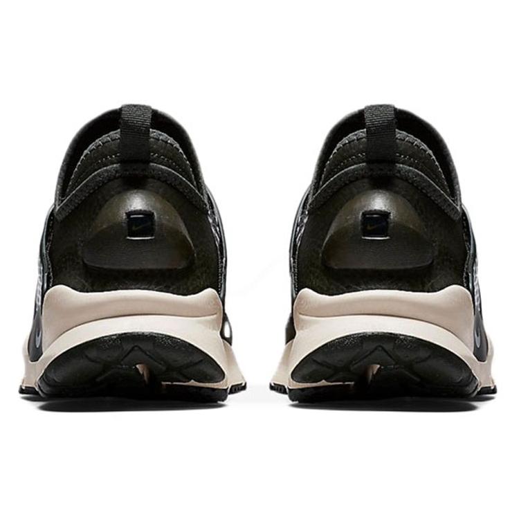 Nike Sock Dart Mid Stone Island Sequoia 910090-300