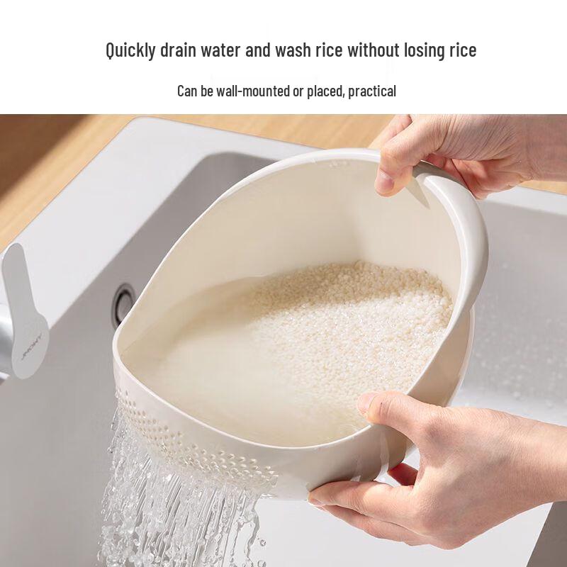 Bayco Food-Grade Rice Washing Strainer