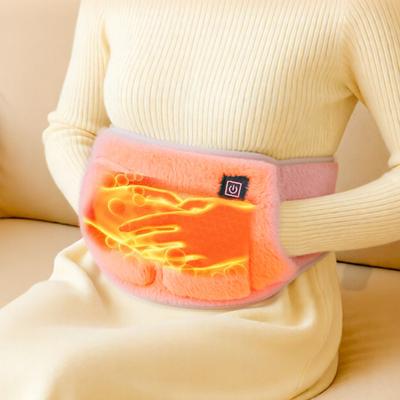 Yousheng Heating Waist Belt for Women Adjustable Electric Heated Strap 3 Temperature Settings Portable Heat Pad for Back Abdomen Relaxation