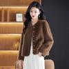 Autumn and Winter Thickened Short Jacket Women's High-end Warm Fur Jacket