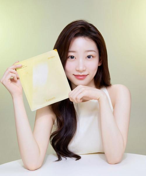 Luvum Afterglow Yuzu Gel Mask 5pcs NONE