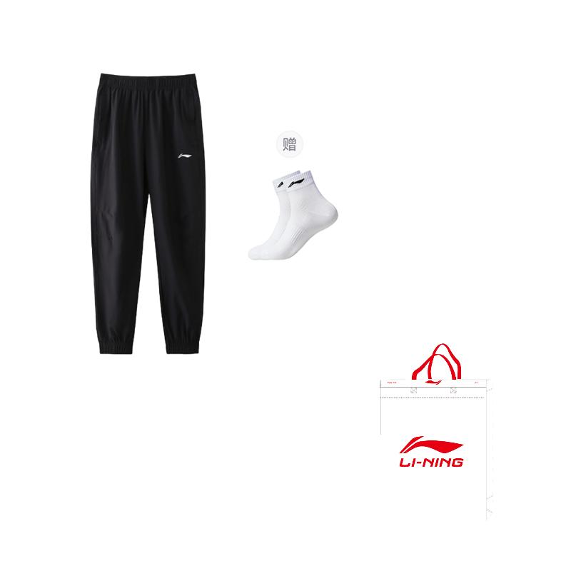 Li Ning Casual Pants Unisex Black AYKV879-6