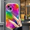 Phone Case: 2D Flat, Suitable for iPhone 18 17 16 15 14 13 12 Pro Protective Case, Phone Decoration, Rainbow Gold, Halloween and Christmas Gift