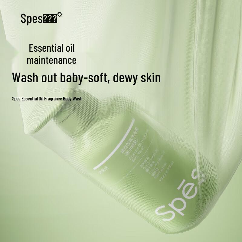 

Spes Essential Oil Shower Gel