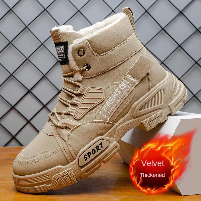 

Мотоциклетные ботинки, мужская плюшевая хлопковая обувь, высокие хлопковые сапоги, рабочие ботинки в британском стиле 44 дубильная кора