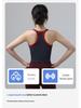 2025 Color Contrast High-Elastic Sports Bra: Women's Shockproof Fitness Bra with Fixed Cups for Autumn/Winter