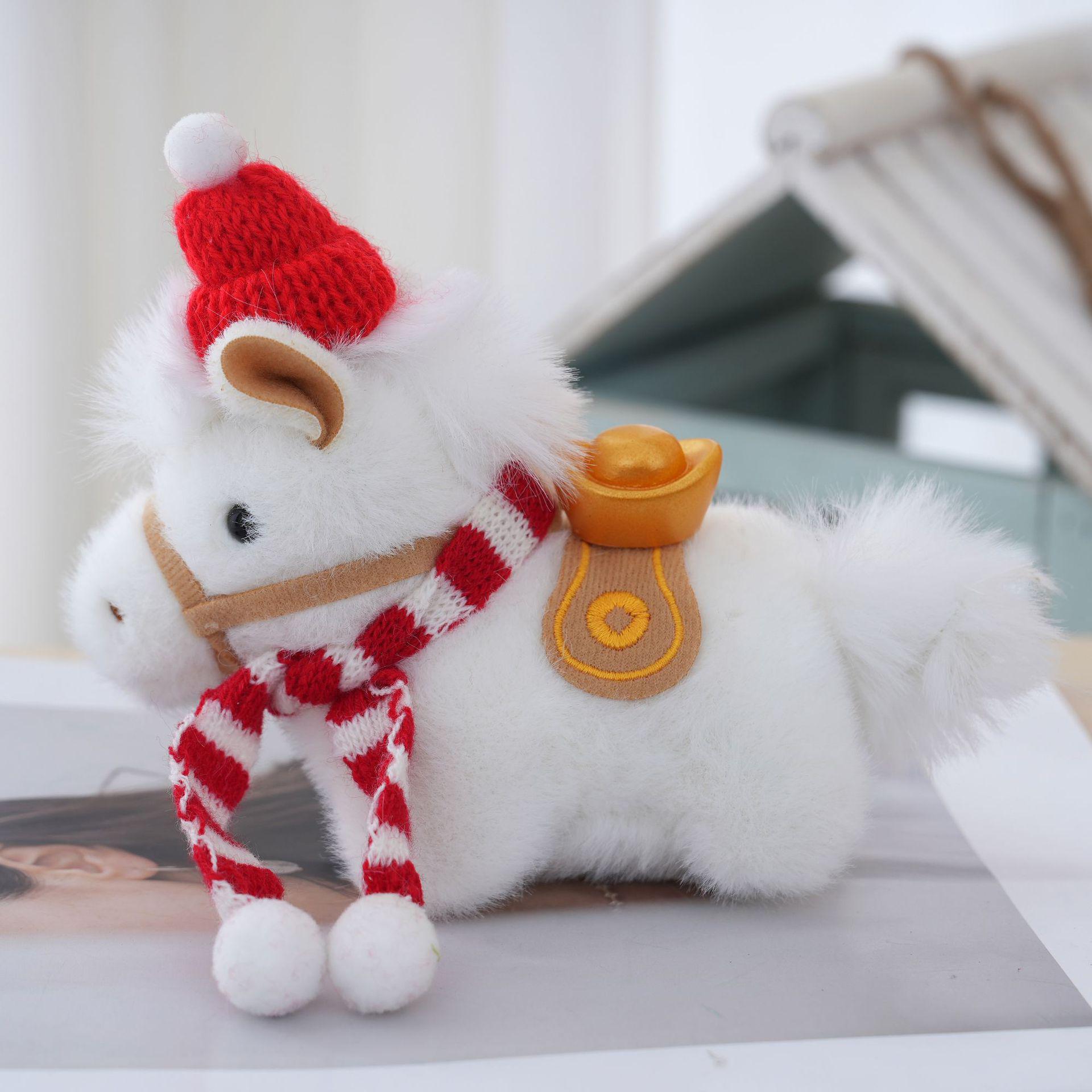 

Year of the Horse Plush Keychain: Cute Horse Doll with Money Ornament 12cm