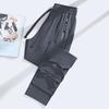 Summer Couple Style Ice Silk Pants Men's Stretch Sports Pants Men's Casual Pants Men's Versatile Casual Loose Wide Leg Pants