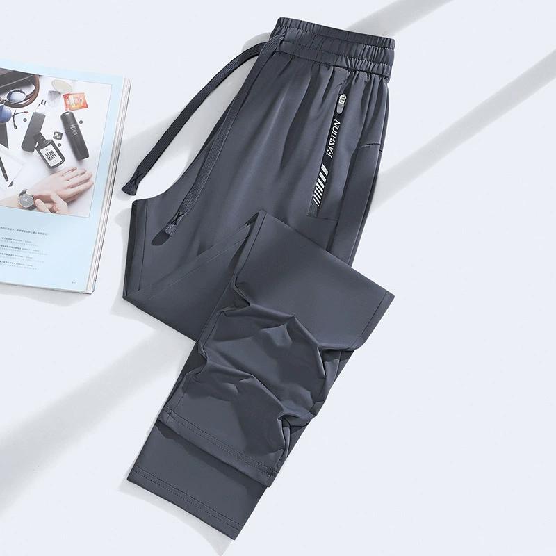 Summer Couple Style Ice Silk Pants Men's Stretch Sports Pants Men's Casual Pants Men's Versatile Casual Loose Wide Leg Pants