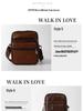 Genuine Leather Men's Vertical Crossbody Phone Waist Bag with Belt Loop (8-Inch)