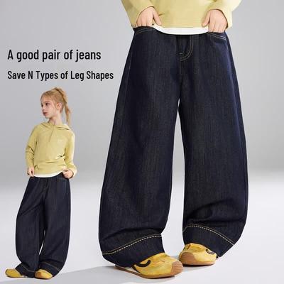 ASK JUNIOR Girls' Spring Vintage Loose Straight-Leg Denim Jeans