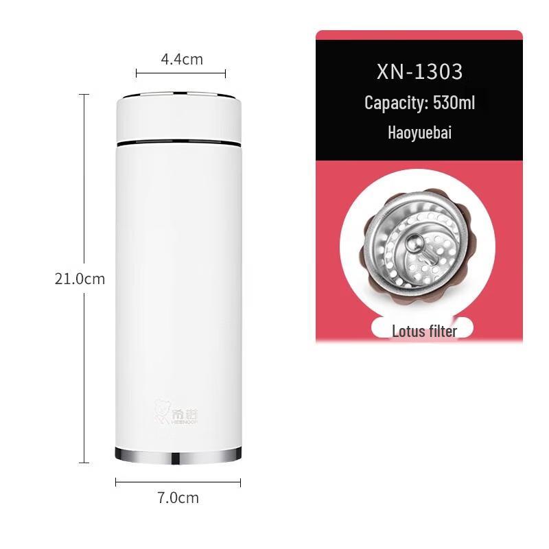 Heenoor XN-1303 Stainless Steel Insulated Tea Mug