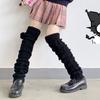 Japanese Lolita Bow Cute Hairball Knitted Socks Cover Women's Winter Leg Warmers Stacking Socks White Jk Socks
