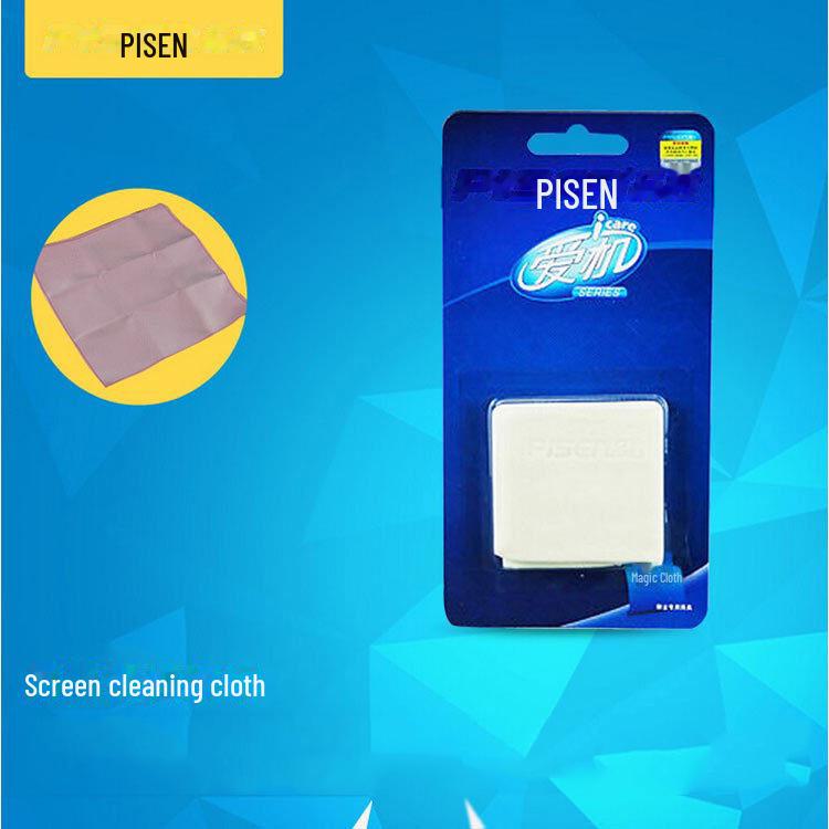 PISEN Magic Cloth: Dust-Free Cleaning for Lenses, Screens & Cameras