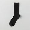Men's Spring and Summer Thin Style Breathable Antibacterial Deodorant Long Socks