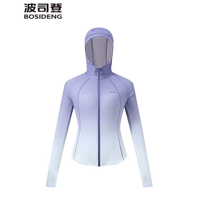 

BOSIDENG B261326458 Hooded Breathable Sun Protection Jacket 160/84A