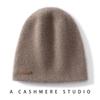 New Autumn and Winter Double Layer Warm Casual Thickened Headscarves and Ear Protecting Knitted Caps for Both Men and Women