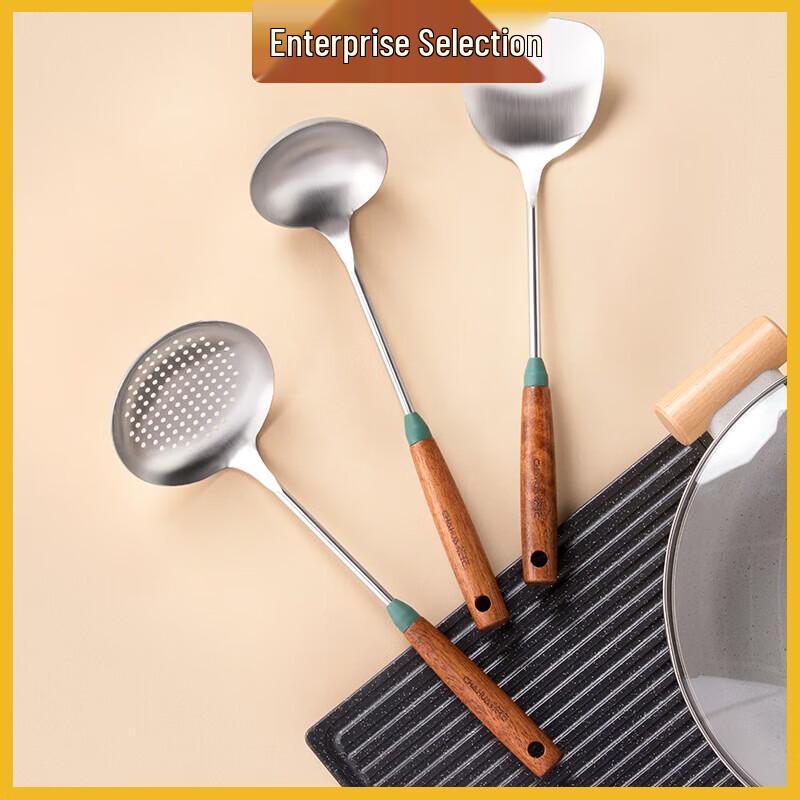 Chahua Stainless Steel Slotted Spoon with Oak Handle