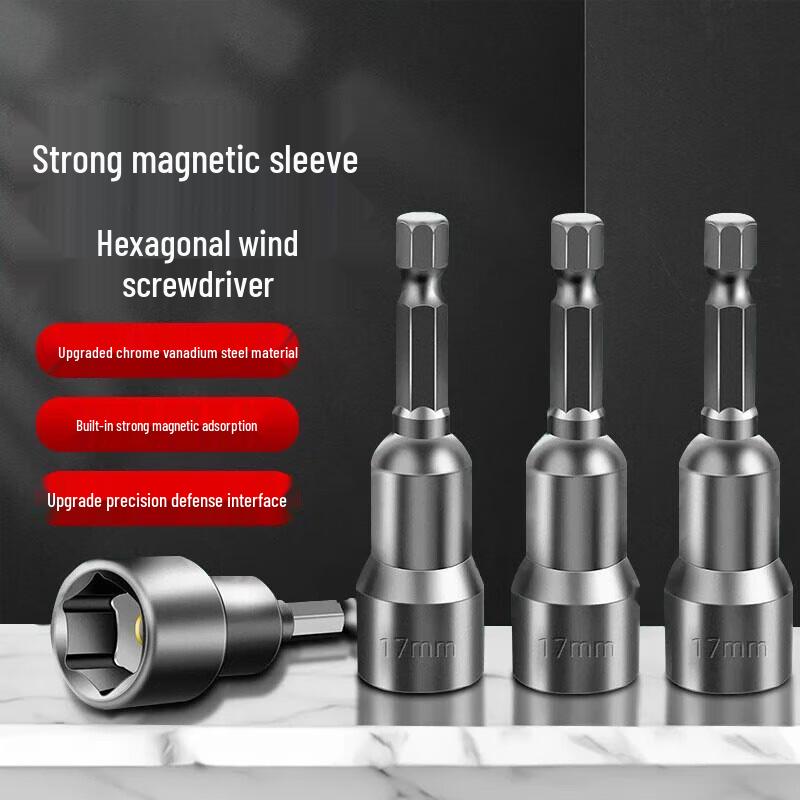 Shuangan Outdoor Magnetic Tool Set