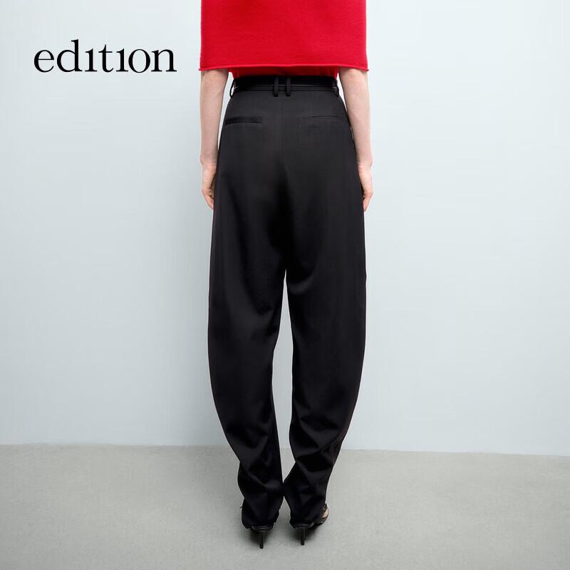 Edition 2025 Spring Deconstructed Wool Trousers