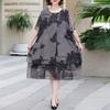 Women's Plus Size Printed Chiffon Dress, Double Layer Lined Loose Summer Maxi Dress (3XL-7XL)
