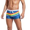 Herren Sportshorts mit Farbverlauf und Kordelzug – Kollektion 2024