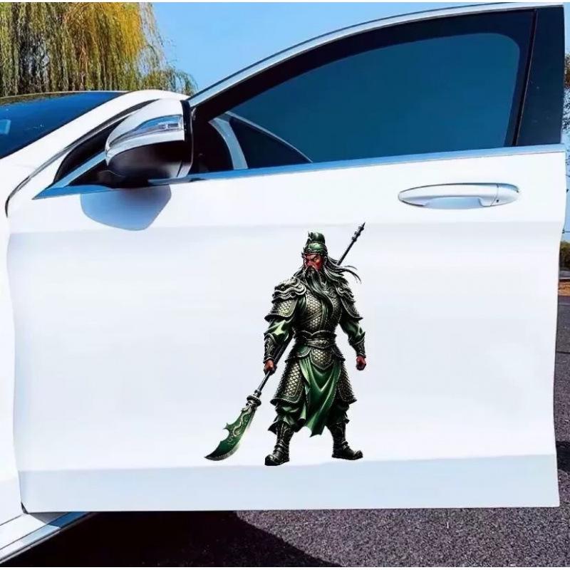 Guan Gong Safe Travels Creative Car Body Scratch Cover Sticker