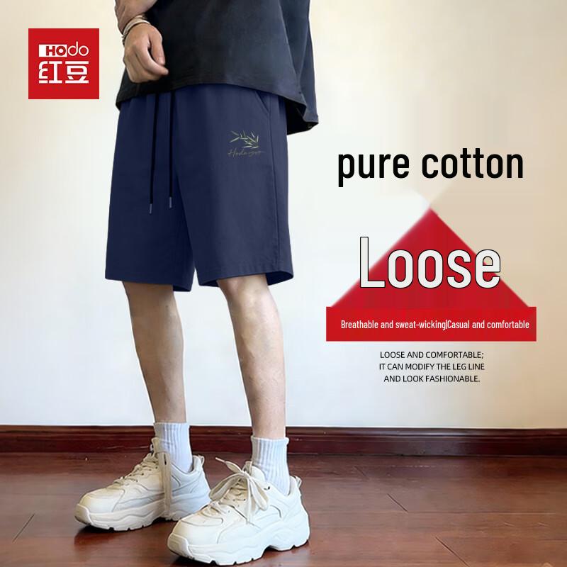 Мужские тяжелые хлопковые махровые шорты Hodo M