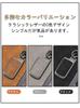 Toyota Exclusive Keychain Smart Key Case Key Protection Applicable to